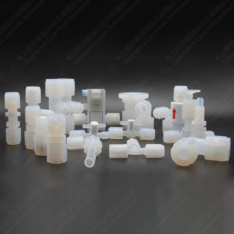 高纯PFA接头系列