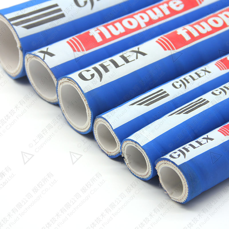 fluopure内衬PFA特氟龙橡胶管